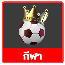 etbet